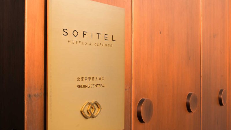 冬令营教练资质要求