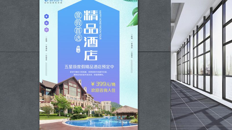 广州军事夏令营哪个牌子好