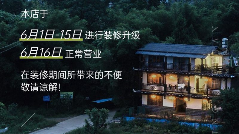 小型团队团建：从“凑人头”到“走心”的关键一步