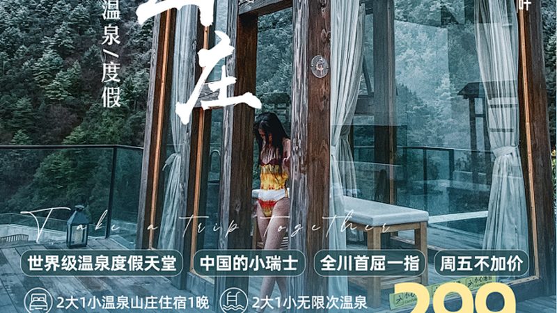 小众户外探险夏令营：如何选择适合孩子的成长之旅**