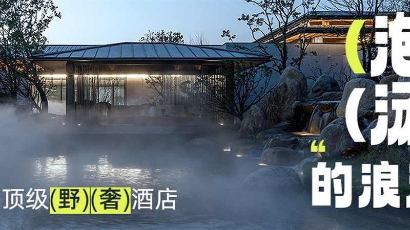 南京自由行定制服务