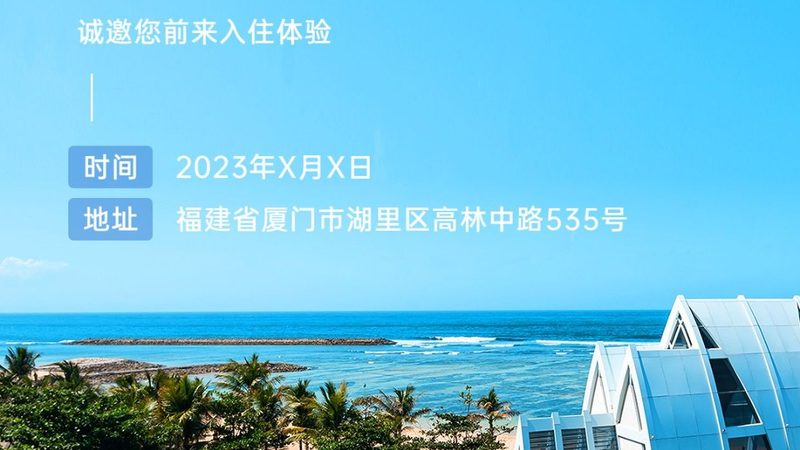 广州私人定制游：价格构成与价值考量**